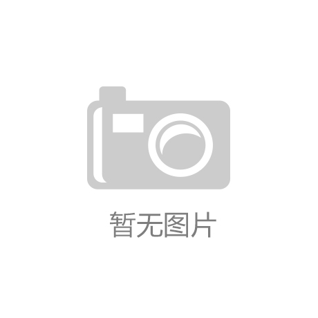 emc体育app北京长安街换上耐撞击护栏（组图）